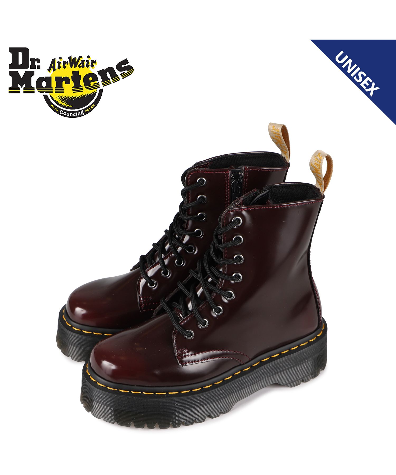 ドクターマーチン Dr.Martens 8ホール ブーツ 厚底 メンズ レディース