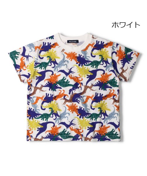 moujonjon(ムージョンジョン)/【子供服】 moujonjon (ムージョンジョン) 恐竜総柄半袖Ｔシャツ 80cm～130cm M36847/ホワイト