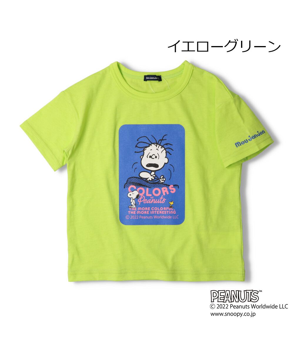 スヌーピー Tシャツ - キッズトップスの人気商品・通販・価格比較 ...