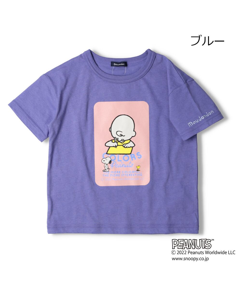 スヌーピー Tシャツ - キッズトップスの人気商品・通販・価格比較 ...