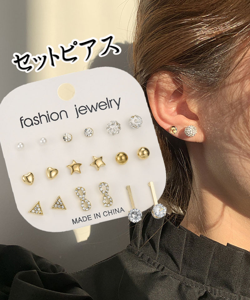 最上位 至高セット ループ ネックレス ピアス SET-