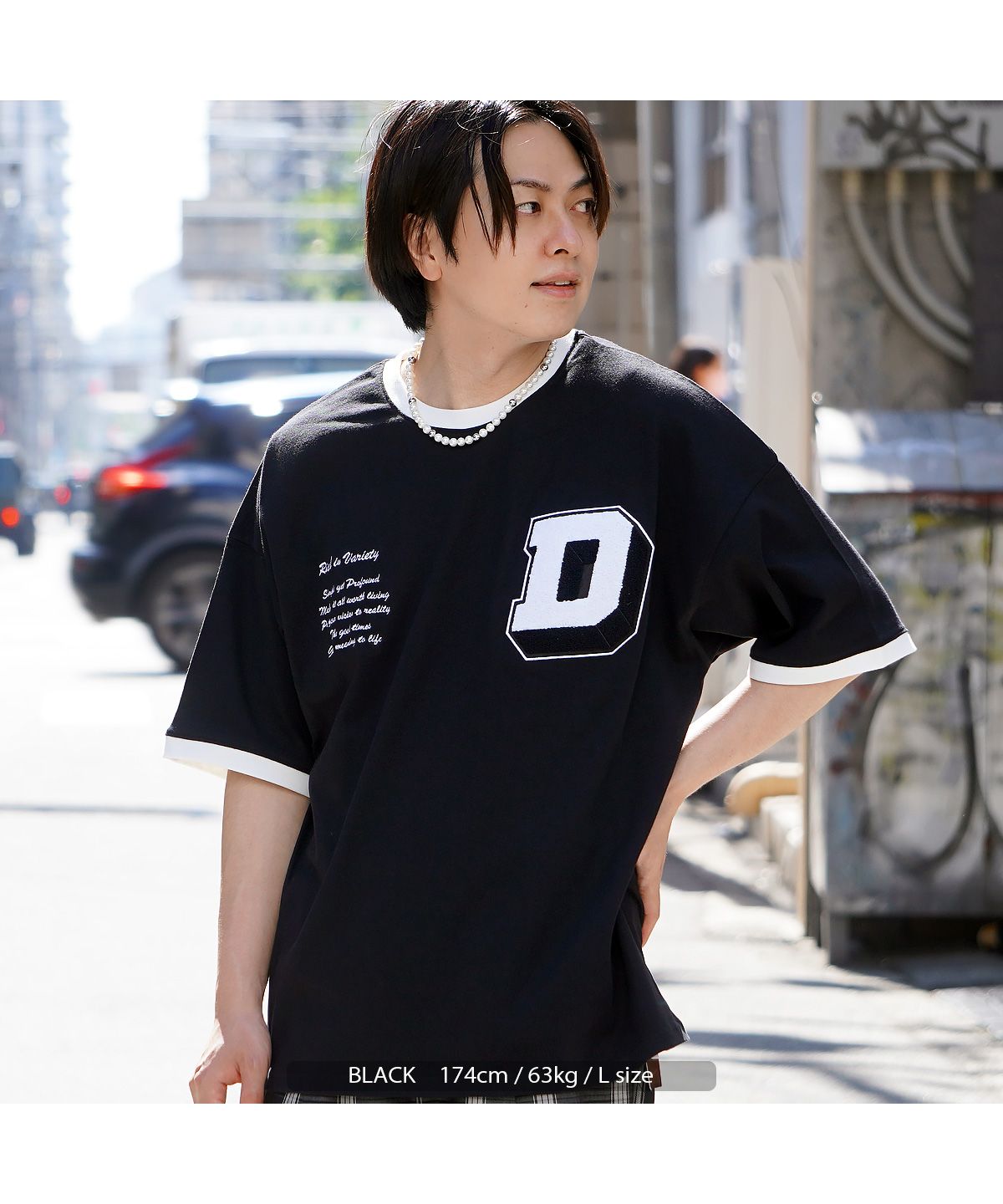 黒50新品 マルジェラ オーバーサイズ Tシャツ ビッグシルエット