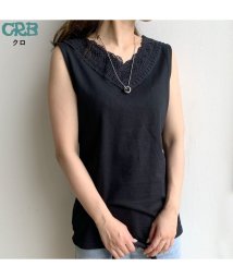シーアールビー Crb Tmtrmm の通販 Magaseek