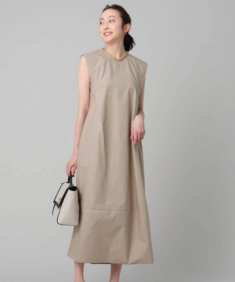 インディヴ Untitled アンタイトル ジップアップジャケット ノースリーブ ロングワンピースセットスーツの通販 By フォロワー様お値下げ受付中 アンタイトルならラクマ からもしれ Shineray Com Br