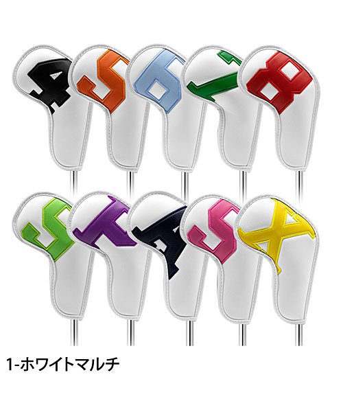 セール ゴルフ アイアンヘッドカバー10個セット ヘッドカバー アイアンカバー メンズ レディース ラウンド 小物 ナンバリング番号 おしゃれ かわいい トップイズム Topism Magaseek