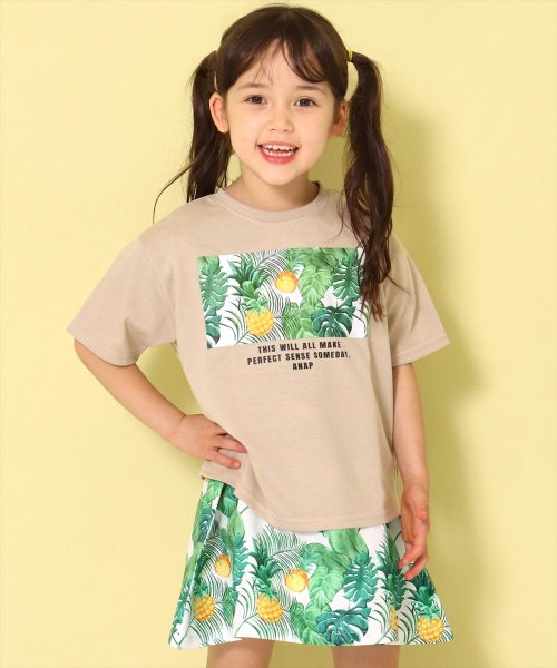 セール パイナップル柄プリントビッグtシャツ アナップキッズ Anap Kids Magaseek