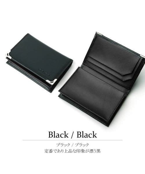名刺入れ メンズ ブランド 革 本革 大容量 カードケース 馬革 牛革 ビジネス 名刺 ケース プレゼント ギフト Diablo ディアブロ Ka 1043 ディアブロ Diablo Magaseek