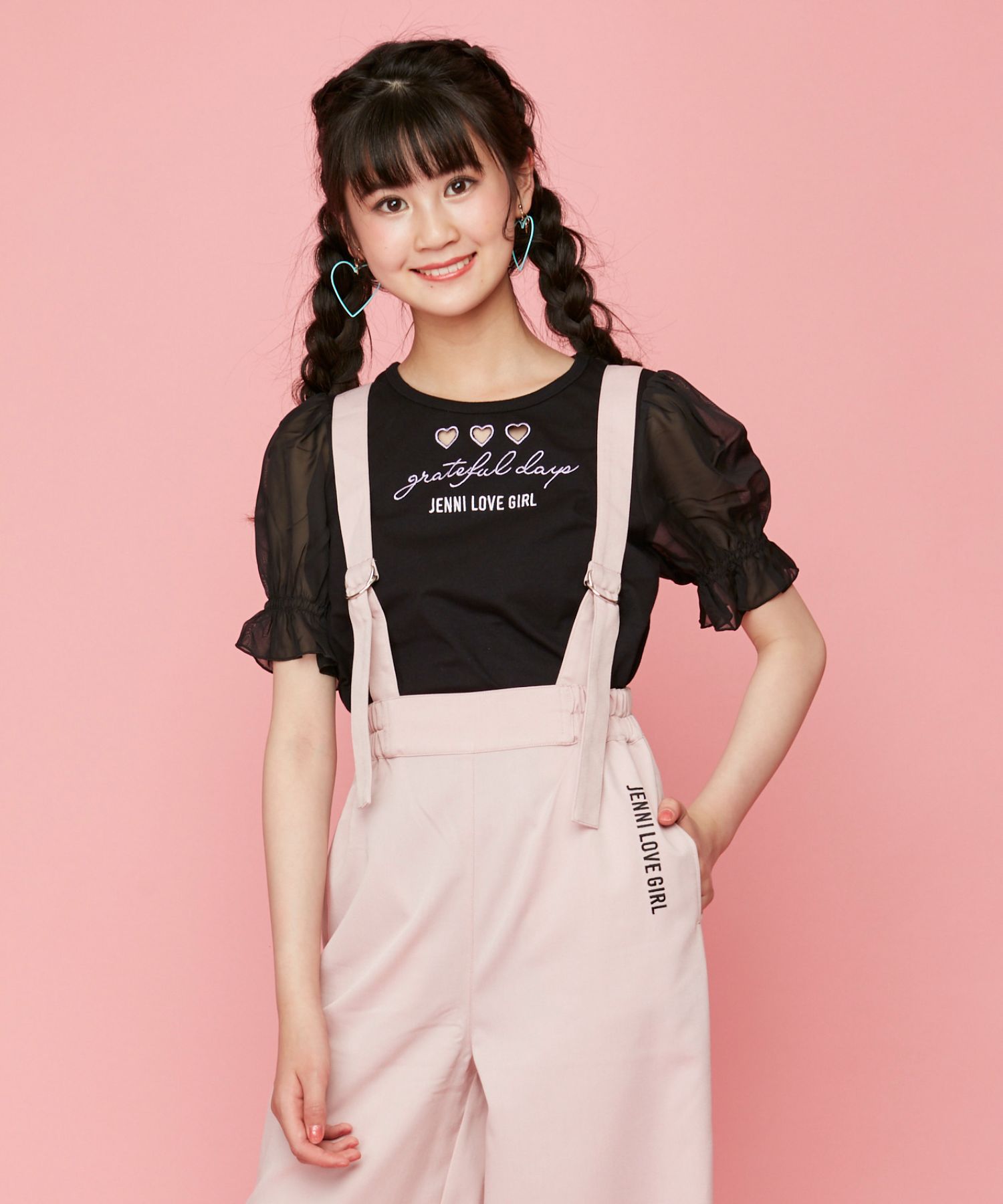 正規逆輸入品 JENNI love ワイドサロペット 140 女の子 econet.bi