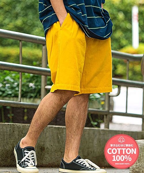 Cavaria ツータックワイドショーツ メンズ ブランド おしゃれ 短パン ショーツ 大人 カジュアル カラパン カラーパンツ ストリート系 韓国ファッション キャバリア Cavaria Magaseek