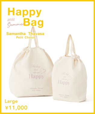 福袋 福袋 その他 レディース の人気ランキング Magaseek