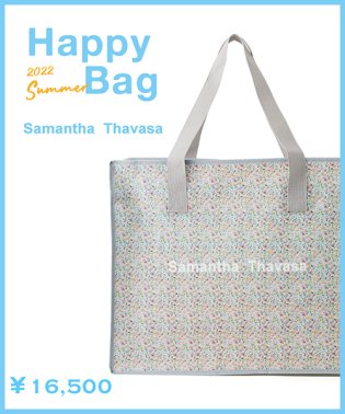 福袋 福袋 その他 レディース の人気ランキング Magaseek