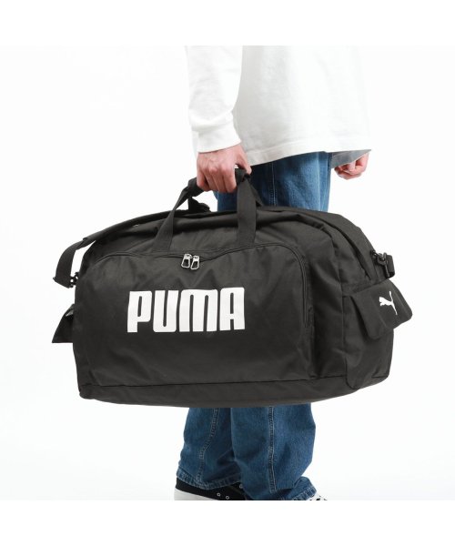 プーマ ボストンバッグ Puma スポーツボストン 修学旅行 旅行 トラベル 部活 合宿 スポーツ 2way ショルダー 大容量 50l 高校生 J129 プーマ Puma Magaseek