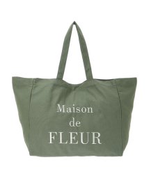 Maison de FLEUR(メゾンドフルール)/ブランドロゴ帆布ワイドトートバッグ/グリーン