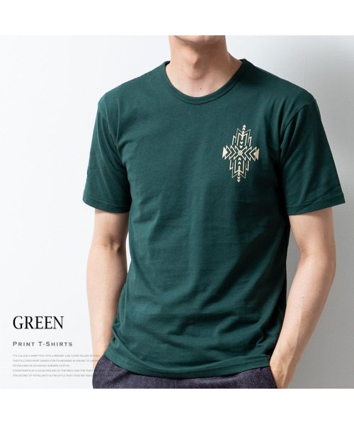  GENELESS(GENELESS)/tシャツ メンズ 半袖 夏 綿100 半袖tシャツ Uネック クルーネック オルテガ プリント Tシャツ/グリーン