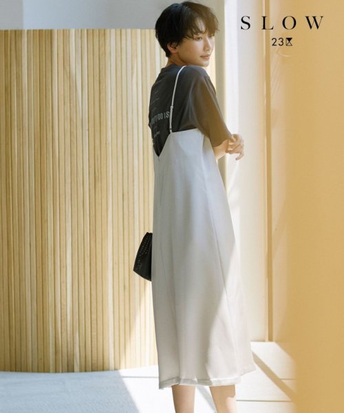 セール Slow ヴィンテージサテン キャミ ワンピース 23区 Nijyusanku Magaseek