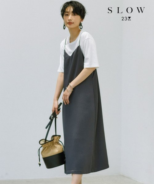 セール Slow ヴィンテージサテン キャミ ワンピース 23区 Nijyusanku Magaseek