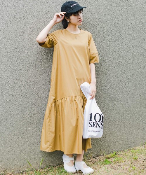 暑いときこそ気分を上げていきたい お手入れ楽ちん大人のご機嫌ワンピース By Que Made Me ハコ Haco Magaseek