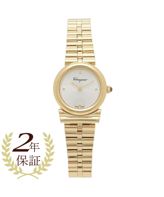 フェラガモ 時計 レディース ガンチーニホリゾンタル 22mm クォーツ