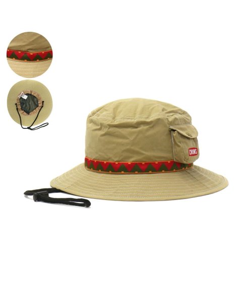日本正規品 チャムス ハット Chums フェスハット Fes Hat 帽子 顎紐 紐付 フリーサイズ フェス アウトドア 定番 軽量 Ch05 1286 チャムス Chums Magaseek