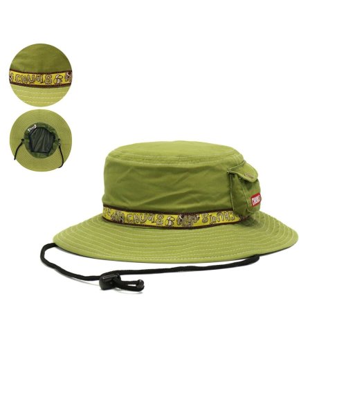日本正規品 チャムス ハット Chums キッズフェスハット Kid S Fes Hat 帽子 紐付 子供用 アウトドア キャンプ 遠足 Ch25 1047 チャムス Chums Magaseek 日本正規品 チャムス ハット Chums キッズフェスハット Kid S Fes Hat 帽子 紐付 子供用 アウトドア キャンプ 遠足 Ch25 1047 チャムス Chums Magaseek