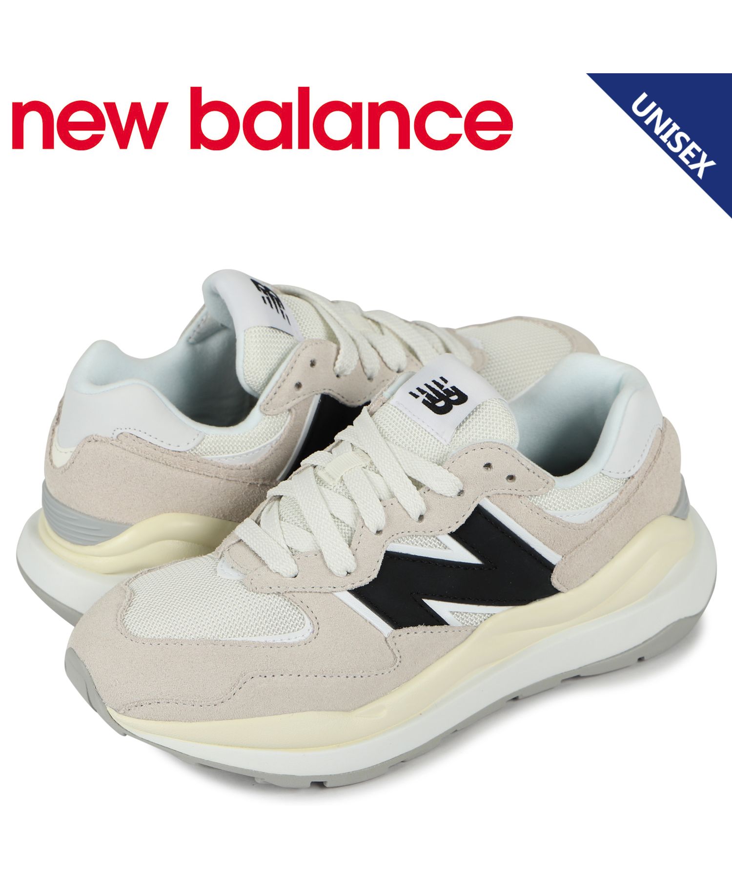 new balance 5740