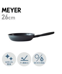 MEYER/マイヤー MEYER フライパン 26cm ミッドナイト IH ガス対応 MIDNIGHT FRY PAN MNH－P26/504786016