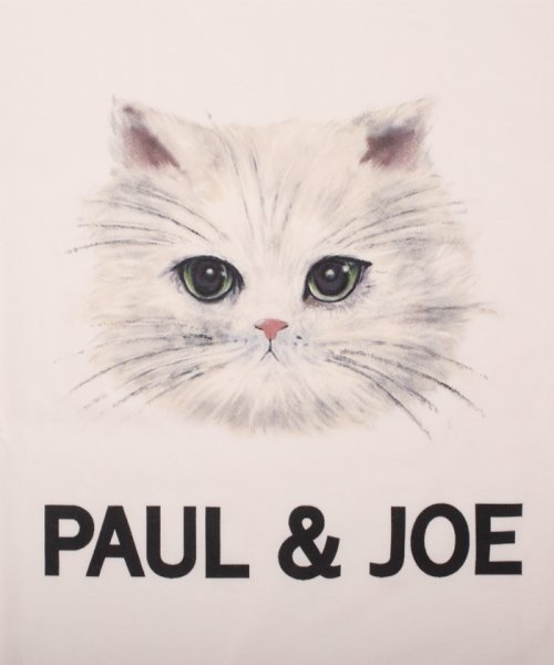 PAUL & JOE(ポール＆ジョー)/ジプシー天竺プリント 無地パンツ/ピンク