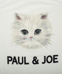 PAUL & JOE(ポール＆ジョー)/ジプシー天竺プリント 無地パンツ/アイボリー