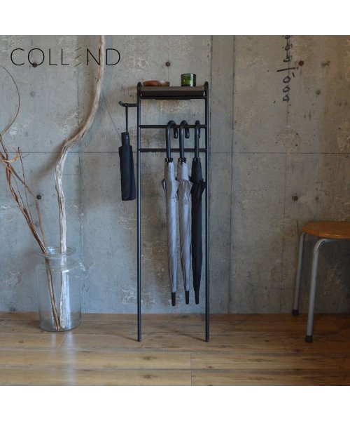 COLLEND(コレンド)/COLLEND コレンド 傘立て アンブレラ ハンガー 引っ掛け 棚付き スリム コンパクト アイアン UMBRELLA HANGER IUH－DB'/ダークブラウン