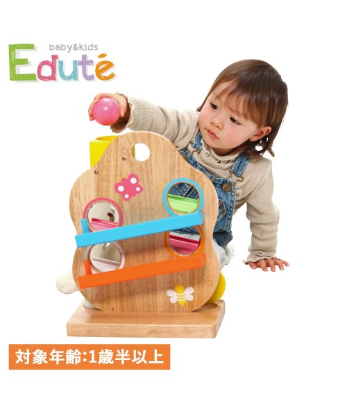 Edute(エデュテ)/エデュテ Edute 木のおもちゃ 知育玩具 スローブ 1歳半から対応 ツリースロープ 男の子 女の子 木製 子供 幼児 TREE SLOPE LA－003'/その他