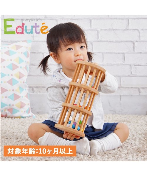 エデュテ Edute エデュテ Edute 木のおもちゃ 知育玩具 10ヶ月から対応 ラトル タワー 男の子 女の子 木製 赤ちゃん 子供 幼児 ベビー Rattle Tower O Magaseek