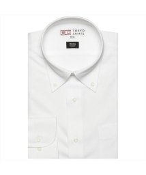 TOKYO SHIRTS/【BRING Material (TM)】形態安定 ボタンダウンカラー 長袖ビジネスワイシャツ/504791211
