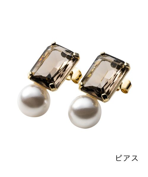 cream dot(クリームドット)/パール×大粒スクエアクリスタル硝子のイヤリング/ピアス/グレー系1