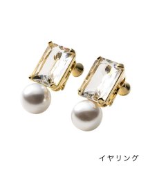 cream dot/パール×大粒スクエアクリスタル硝子のイヤリング/ピアス/504792419