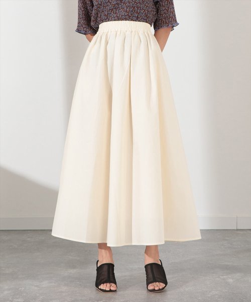 セール カラーボリュームフレアスカート チル Chille Magaseek