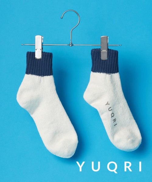 YUQRI(YUQRI)/柔らかな履き心地◎【YUQRI / ユクリ】comfy pile double rib 2 panel 「 抗菌防臭・消臭・制菌」リブ ソックス 靴下 日本製 /ブルー