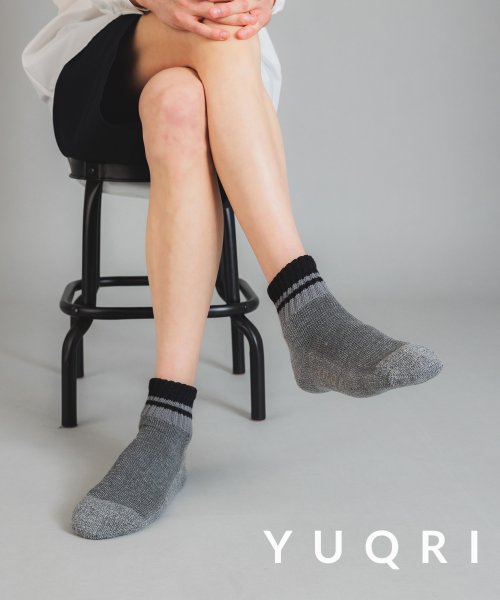 YUQRI(YUQRI)/【YUQRI / ユクリ】comfy half pile rib line 「 抗菌防臭・消臭・制菌」リブ ソックス 靴下 日本製 父の日  プレゼント /ブラック 