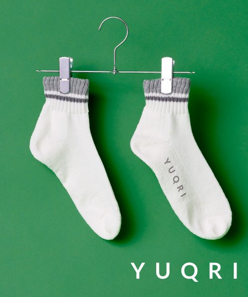 YUQRI(YUQRI)/【YUQRI / ユクリ】comfy half pile rib line 「 抗菌防臭・消臭・制菌」リブ ソックス 靴下 日本製 父の日  プレゼント /ホワイト