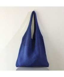 miniministore(ミニミニストア)/トートバッグ ニット編み バッグ鞄かばん/ロイヤルブルー