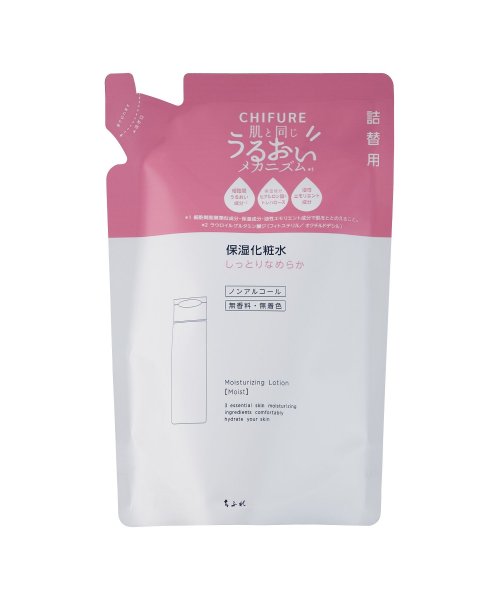 CHIFURE(ちふれ)/保湿化粧水しっとりタイプ詰替用/その他 