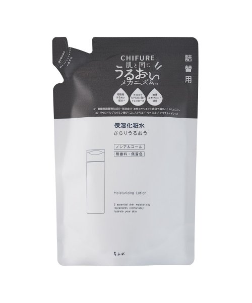 CHIFURE(ちふれ)/保湿化粧水詰替用/その他 