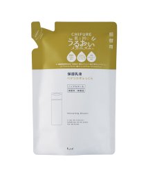 CHIFURE/保湿乳液詰替用/504795153