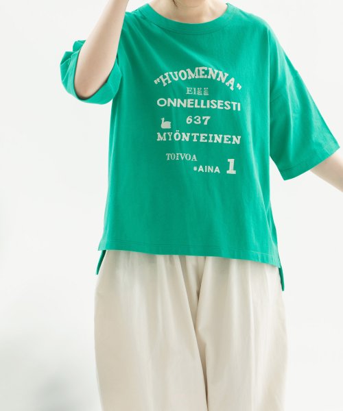 Usコットンロゴtシャツ ノップドゥノッド Nop De Nod Magaseek