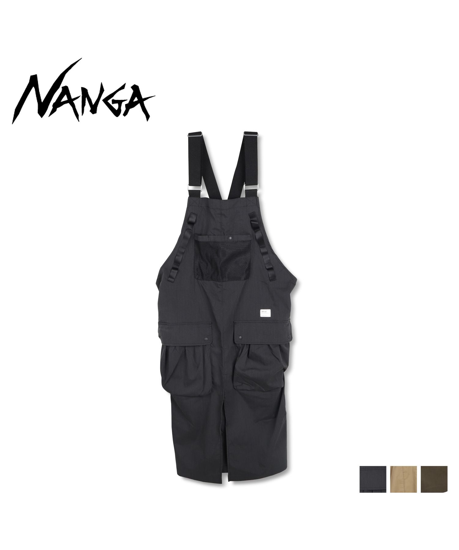 NANGA ナンガ キビリップストップ フィールド エプロン ワークエプロン