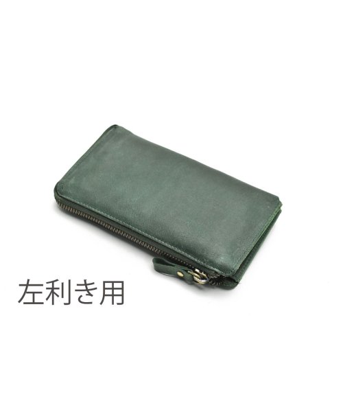 財布 メンズ 長財布 L字ファスナー 小さい長財布 レディース 本革 TIDY2.0 タイディ2 レザー コンパクト 人気 30代 40代 50代 プレゼント 人気・おすすめ|安定人気・収納便利におすすめ 期間限定割引 配送追跡可 国内発送・メーカー保証対応 財布 メンズ 長財布 L字ファスナー 小さい長財布 レディース 本革 TIDY2.0 タイディ2 レザー コンパクト 人気 30代 40代 50代 プレゼント 人気・おすすめ|安定人気・収納便利におすすめ 期間限定割引 配送追跡可 国内発送・メーカー保証対応