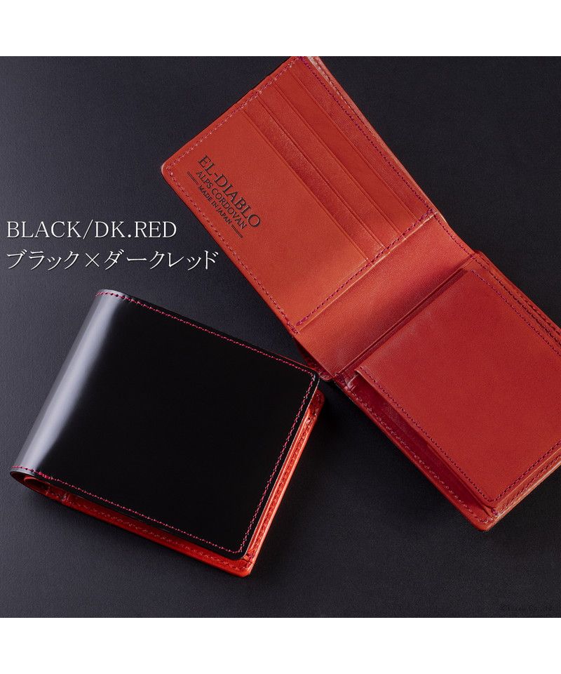 新品 BLACK LABEL  財布 ギフトボックス ショップ袋 タグ 4点