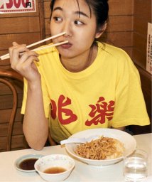 受注生産予約 兆楽 Journal Standard プリントロゴ 半袖tシャツ By Order Journal Mens By Order Journal Mens Magaseek