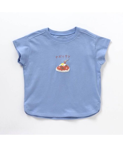 apres les cours(アプレレクール)/5柄純喫茶モチーフTシャツ/サックス