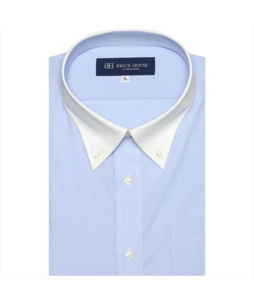 TOKYO SHIRTS(TOKYO SHIRTS)/形態安定 ボタンダウンカラー 半袖ビジネスシャツ/ブルー