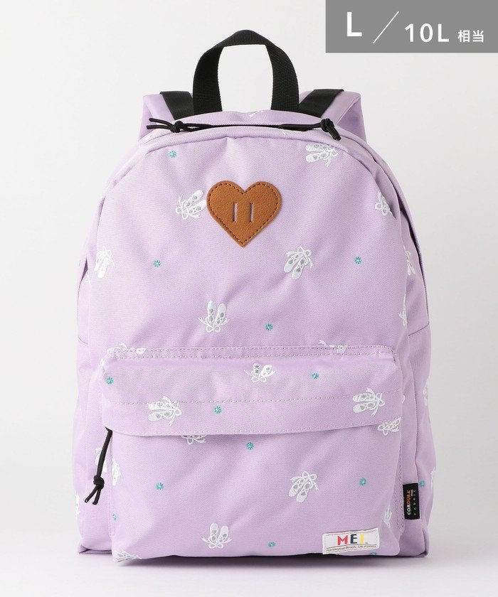 Mei リュック キッズの人気商品 通販 価格比較 価格 Com